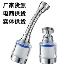 ���D�f����L���칝ˮ��ˮ���^��ˮ���R�^�^�V�N��ˮ��������