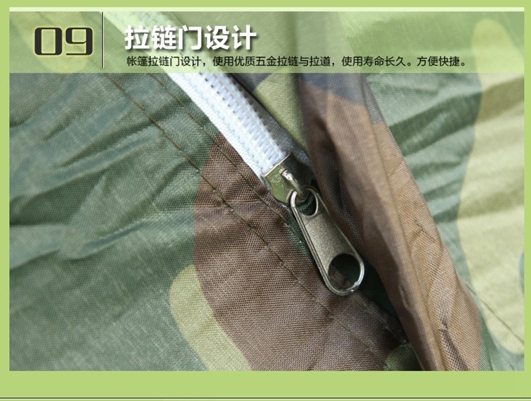 详情9.jpg