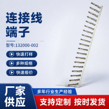 132000-002�~�Ͻ�僽��B�Ӿ����� ��܇�r�C���B�����Ӿ��������l