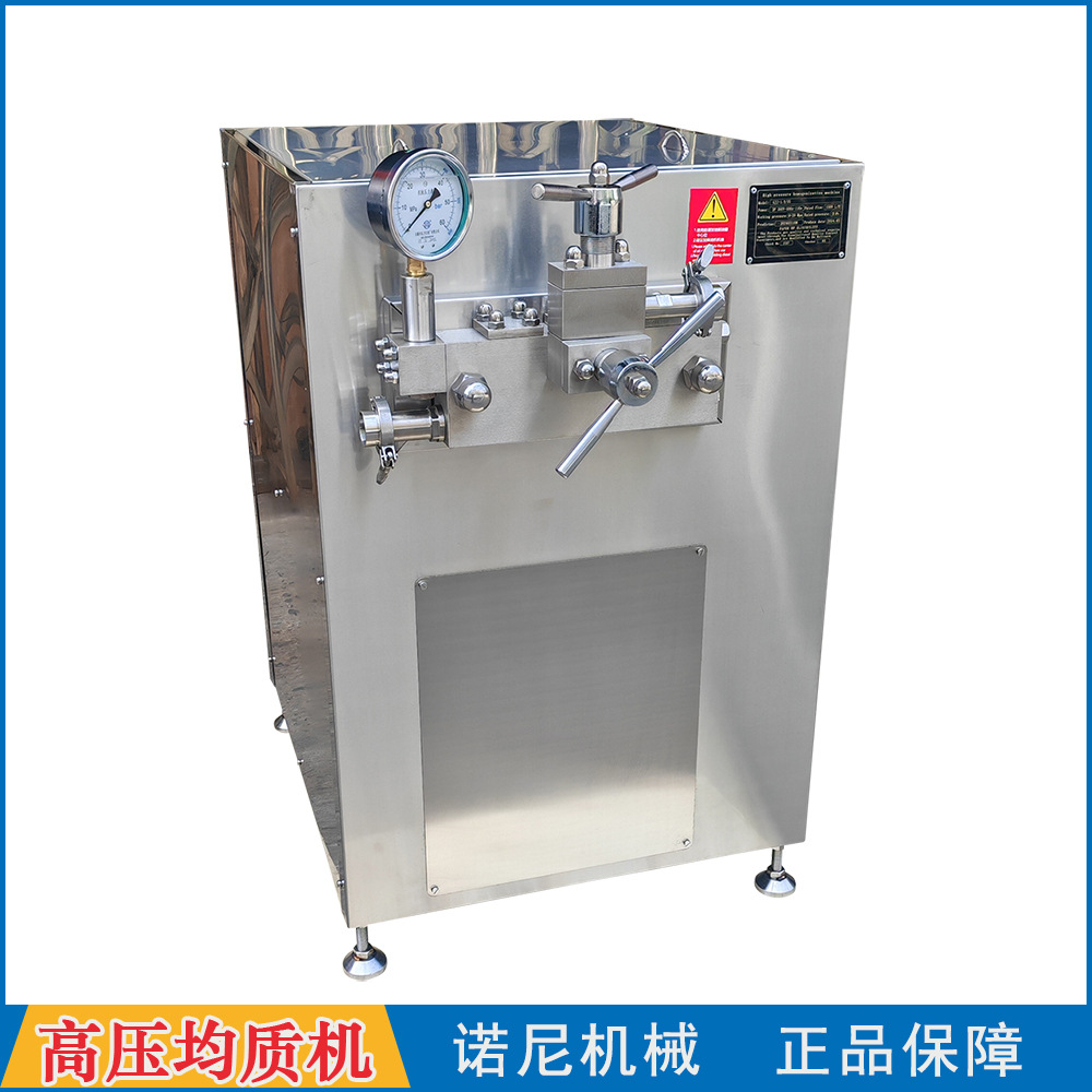 ȫ��ֱ�� ţ�̾��ʻ� ����ֲ�ﵰ�������黯��ѹ���ʻ� �����Ż�