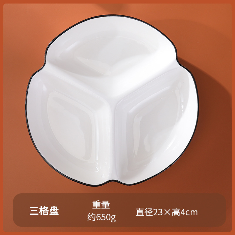 9inch 3격자판