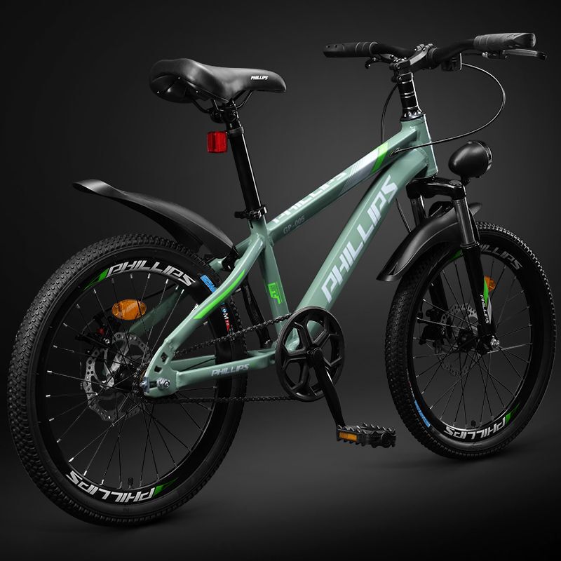 Philip Mountain Bikes for Older Children and Teenagers, Men's and Women's Variable-Speed Commuter Bikes Philip Mountain Bikes for Older Children and Teenagers, Men's and Women's Variable-Speed Commuter Bikes