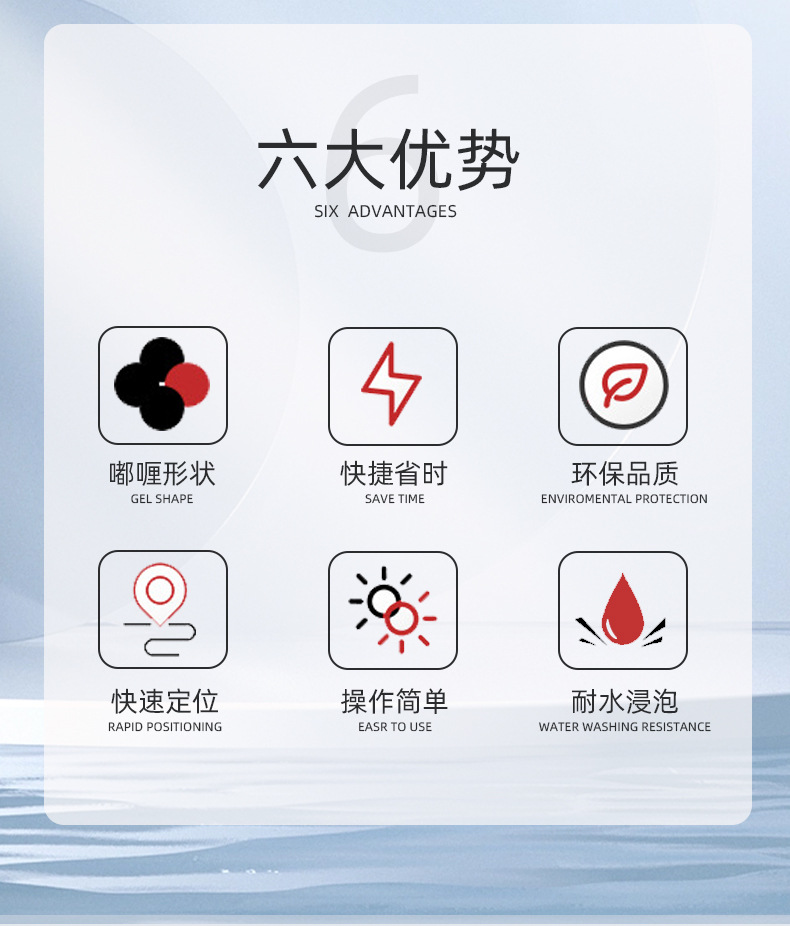 详情页_02