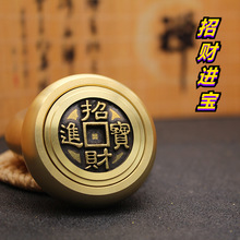 厂家批发赚钱手把件黄铜扭转乾坤转钱乾坤桌面装饰品创意旋转摆件