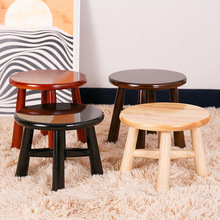 家用客厅实木儿童板凳矮凳圆凳沙发凳换鞋凳垫脚凳小木凳茶几圆凳