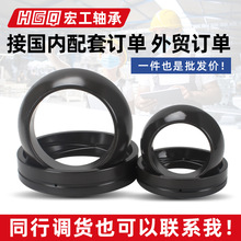 角接触精密推力关节轴承GAC25S GAC28S GAC30SGAC32S高承载整装配