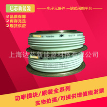 5STP45N2800 ȫ�¾��l��ģ�K�F؛