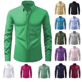 亚马逊跨境热销长袖衬衫速卖通纯色男装衬衣正装新郎伴郎结婚衬衫