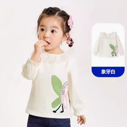 Cotton children's breathable spring cute comfortable long-sleeve…