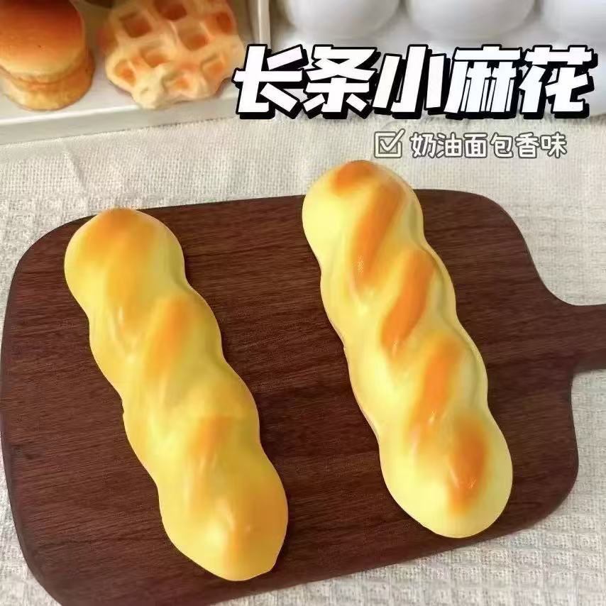 微信图片_20251027165032_24_47