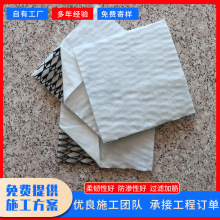 �S�����S�����ͺ���ˮ�W�L�z�^�Vhdpe��ˮ�W�����ȱ����S��ˮ�W