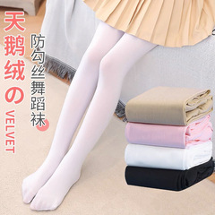 Children's pantyhose for girls, silk stockings, spring and summer thin version baby leggings white dance socks practice wholesale