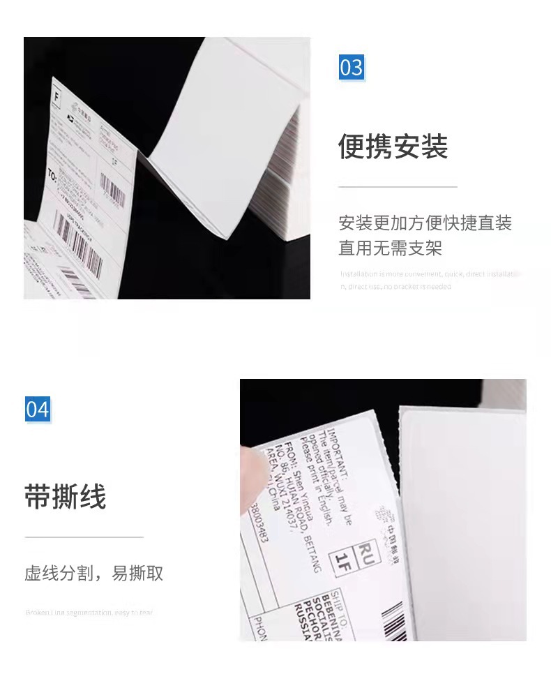 微信图片_20220407163448