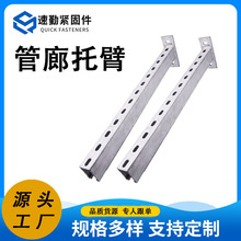 бl ¹|ͨL֧ܵбT͹б֧б