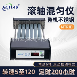 摇床、振荡器;恒温试验设备;其他实验仪器