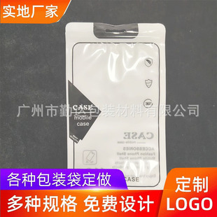 ��������b������ ��늾���늌�����^u�P���� ��������ӏS��