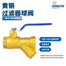 �S�~����^�V�����yһ�wʽY��ȫ�~�y�wů���ů�ܵ��^�V����DN15