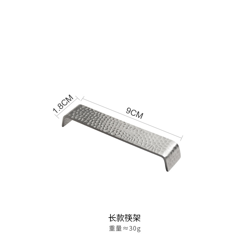 긴 스타일