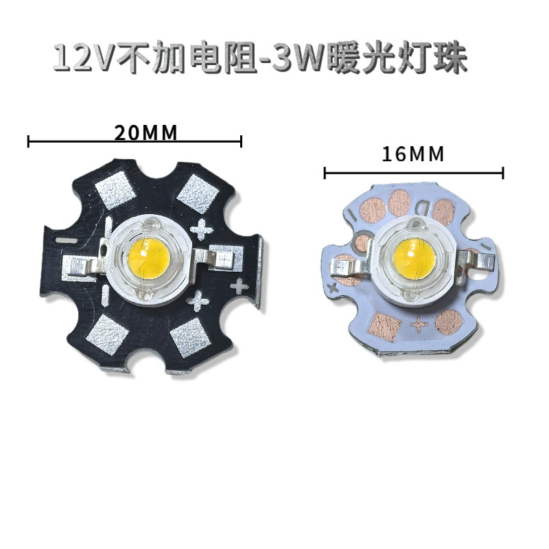 Светодиодные ламповые бусины 3W12V высокая яркость постоянного тока 12V высокое напряжение 1W элемент питания высокой мощности поддельная мерцающая светодиодная бусина