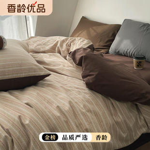 �����g�Ҽ��������ʣ������L������ȫ�޼���ɫ���ỨС�����ļ���