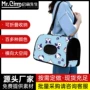 便携透气斜跨先生猫包