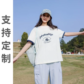 短袖t恤夏装2026新款少女宽松撞色字母印花初高中生上衣女26036