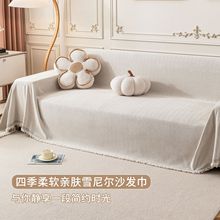 �ǳ�����ѩ�᠖ɳ�l�w����һƬʽȫ�w�ļ�ͨ�ó��ⷿɳ�l��ɳ�l�|