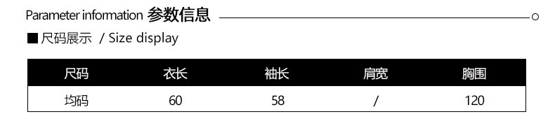 V领套头女士毛衣宽松时尚提花背心针织小马甲加厚冬季2021新款潮详情4