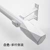Diamond head roman pole--single pole--white--side mounted