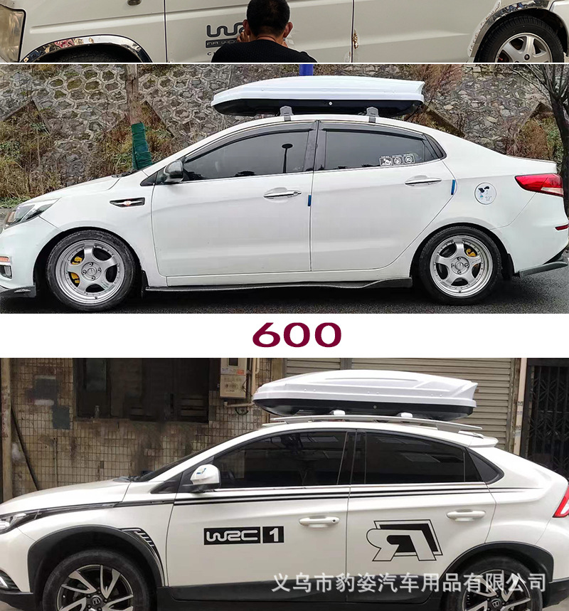 行李箱详情2022930_15.jpg
