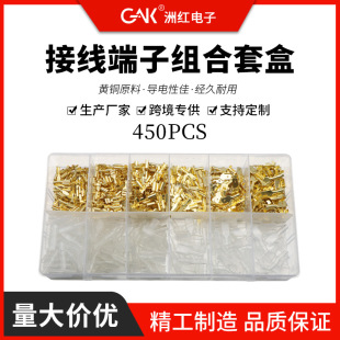 450PC���b6.3/4.8/2.8�~��ɲ�Ƭ�o���䉺�Ӿ����Ӳ��ʽ�S�����l