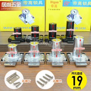 �۸�Digao�k��������i��ɫͨ�_138-22-26-32-38mm���Lо���T�iо
