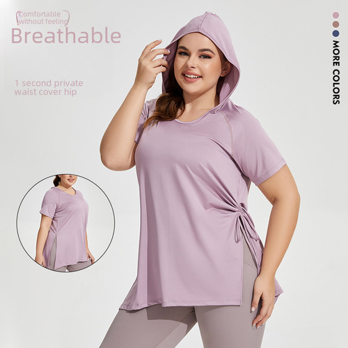 Women's European and American Body Shaping Slimming Fitness Hooded Short Sleeve Sports T-shirt Quick Dry Plus Size Long Length Hip Covering Yoga Top