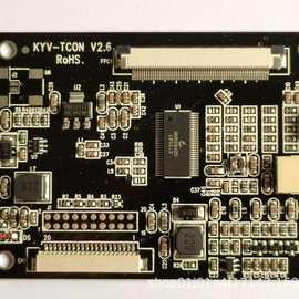 A104SN03 V1 10.4寸 液晶屏 LVDS TCON动板