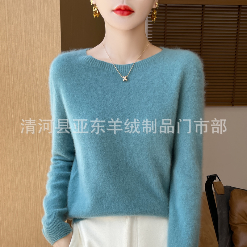 Women's Wool Knitwear 100% Pure Wool Round Neck Knitwear Thin Bottoming Shirt Loose Inner Layer Pure Color Low Collar