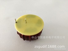 T106125-1.25mH鐵硅鋁電感 正弦波逆變器電感180耐溫漆儲能電感