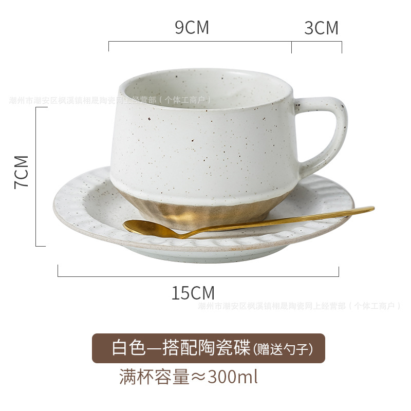 Retro cerámica rugosa taza de café conjunto de taza de té de cerámica casera instantánea cafetería latte taza de flores taza de marca