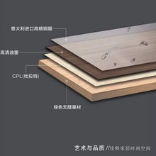 齿接橡木门新中式纯原木门的纯白木门时尚免漆纯白木门厂家定制