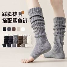 针织踩脚袜套女y2k亚文化秋冬加厚堆堆袜女jk长筒小腿袜保暖腿套