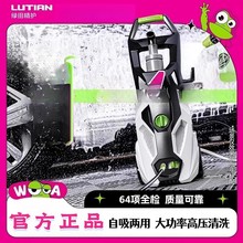 G߉ϴ܇C220vˮϴCˮˢ܇ϴ܇܇ĭ