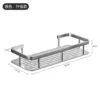 Single layer-【Silver】Wide edge and rectangular