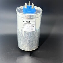 ԭbEACO SMB-850-3×55.7-MS 3*55.7UF 850VAC Ll