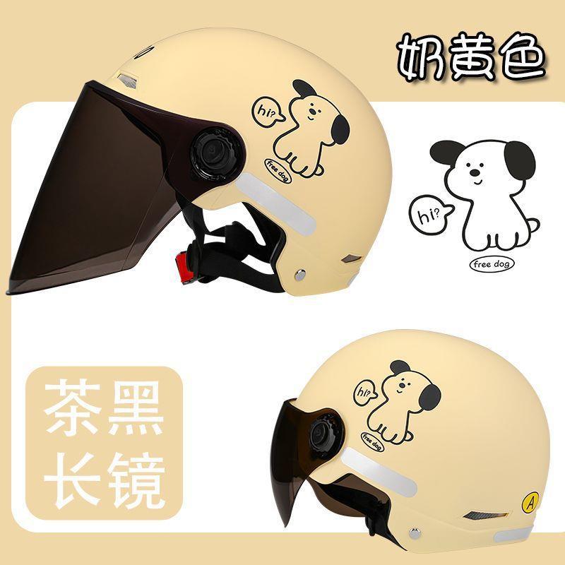 Certified electric motorcycle helmet, unisex, summer sun protection, half helmet, new national standard, all-season electric scooter safety helmet