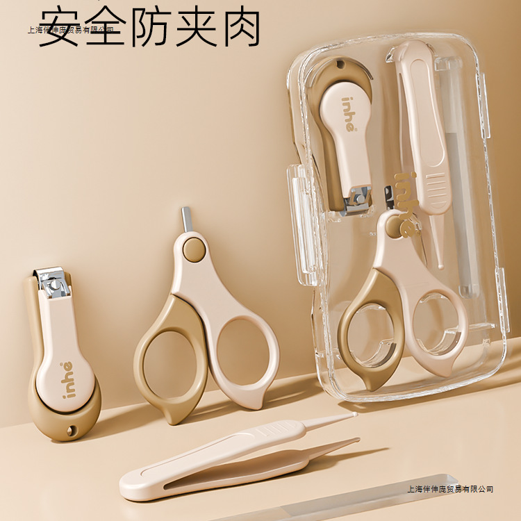 Yinghe Infant Nail Clippers Newborn Special Security Anti-Pinch Handy Gadget Children's Supplies Baby Nail Clipper Set