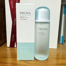 ���R��ˮ����ӯ��ˮ�o�wƷˬ�wˮ����ӯ��͸����͸�̝��ٷ���Ʒ