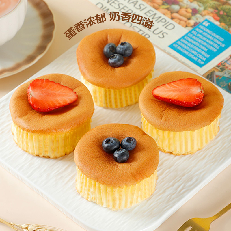 Yide Li Fresh Milk Waffle Cake Student Nutrition Breakfast Meal Replacement Ready-to-Eat Pastry Bread Snack Whole Box Wholesale