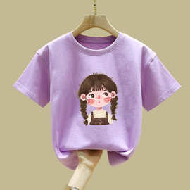 2012#女童t恤夏季童装2025新款儿童纯棉休闲上衣女大童夏装体恤潮