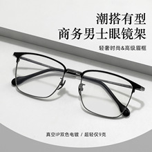 �ǲ��¿�X6609������R����̄���ʿ����ü�����R��Դ�^���Sֱ�l