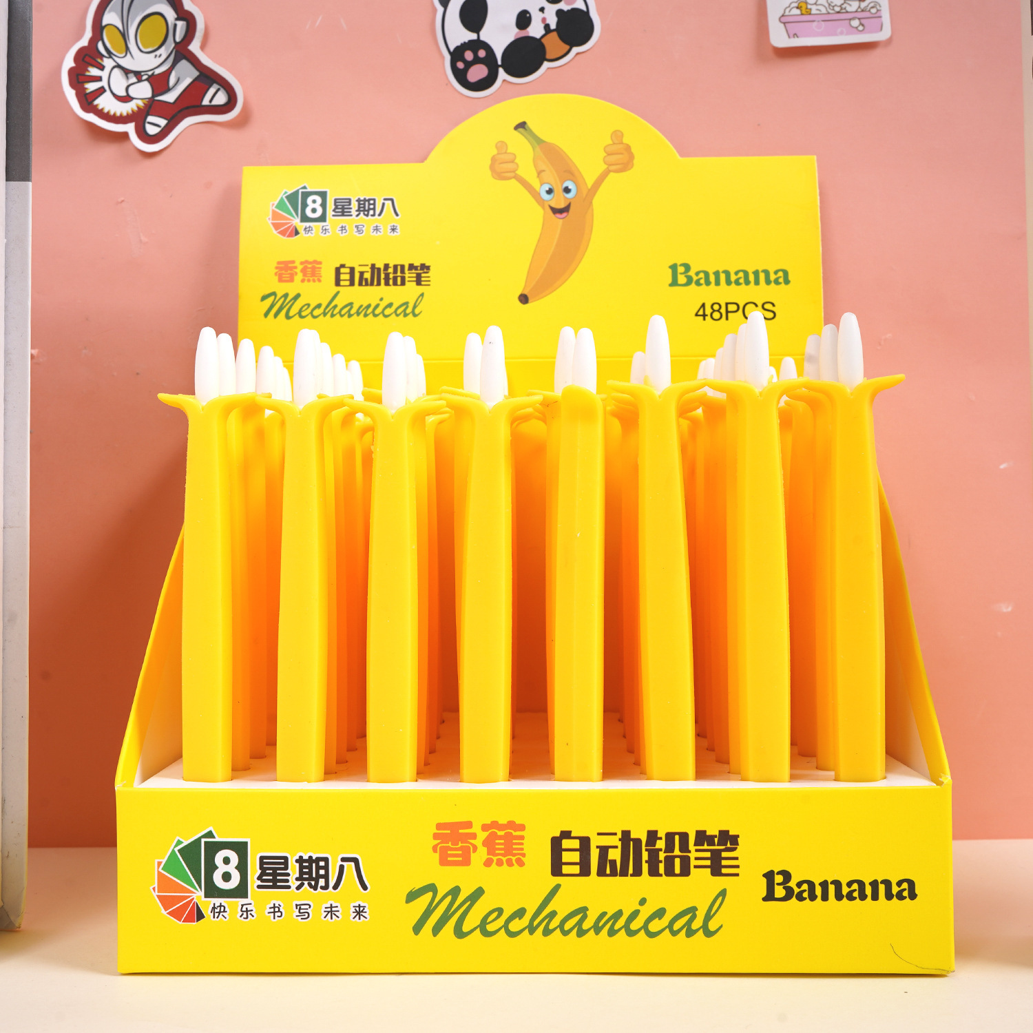 Estudiante 0,5mm lápiz automático de actividad automática lápiz de dibujos animados zanahoria pequeña papelería fresca pluma de escritura