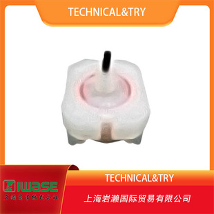 Technical&Try, Liquid Leakage Sensor Kp-7-C